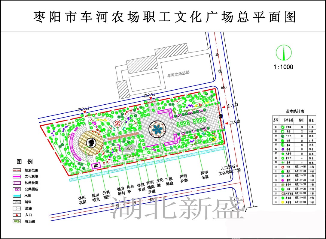 案例.jpg