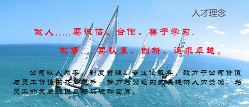 u=2511878419,4053921503&fm=21&gp=0.jpg